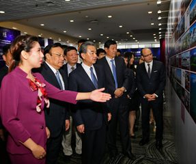 丝路上的新明珠：帕米尔天泉的机遇与未来——第17届蓝厅论坛召开