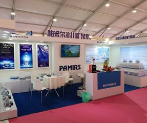 十二年专注高端水市场 帕米尔天泉闪耀上海酒店展